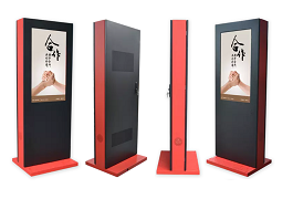 Màn hình quảng cáo digital signage chuyên nghiệp Outdoor